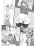 姫成島2