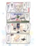 サンプル3