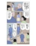 脳吸い2