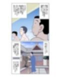 脳吸い2