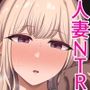 ポリネシアンネトラレックス