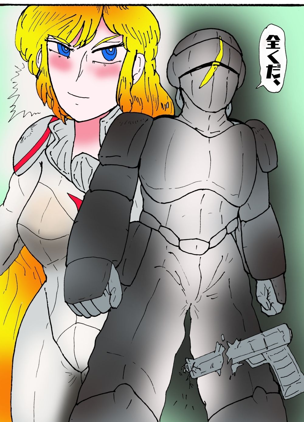 サンプル画像2:シティローズ BEYOND  1  非常識で行こう！  後編(ヘリオガバルスの市) [d_649396]