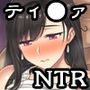 OPEN-ENDED