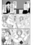 サンプル3