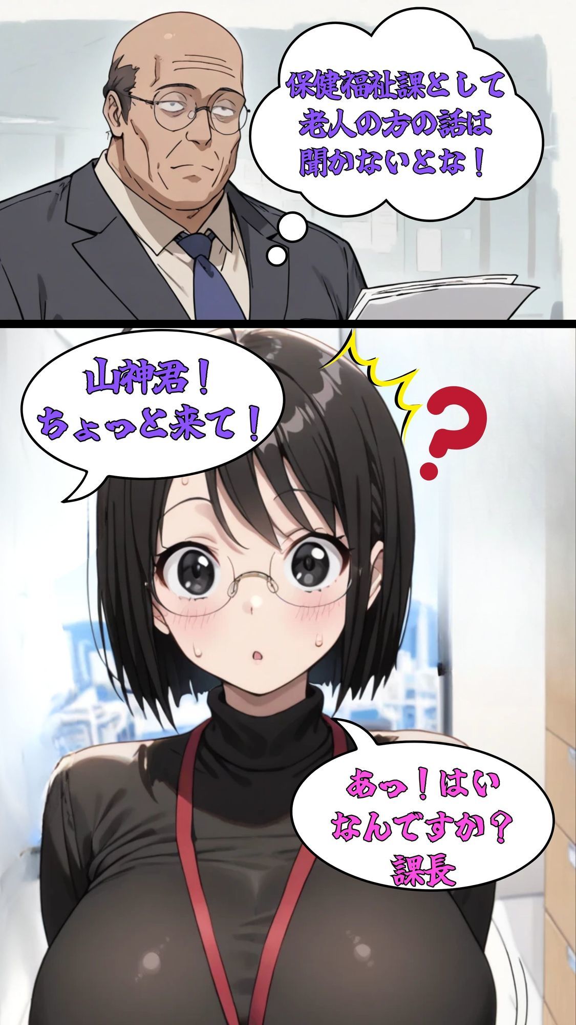 サンプル画像 8