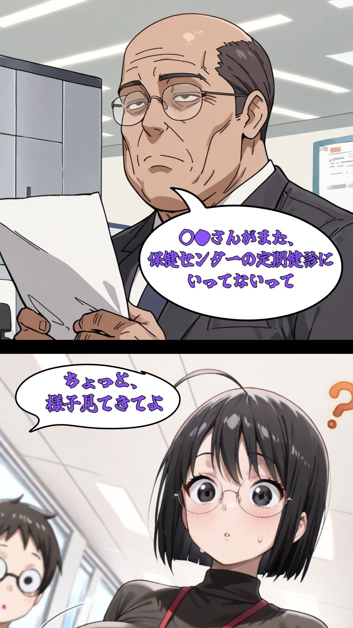 サンプル画像 9