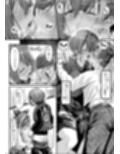 ナニが生えたハジメ3