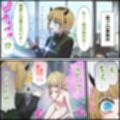 アニメキャラとセックルできるアプリ35、MEMちょ編