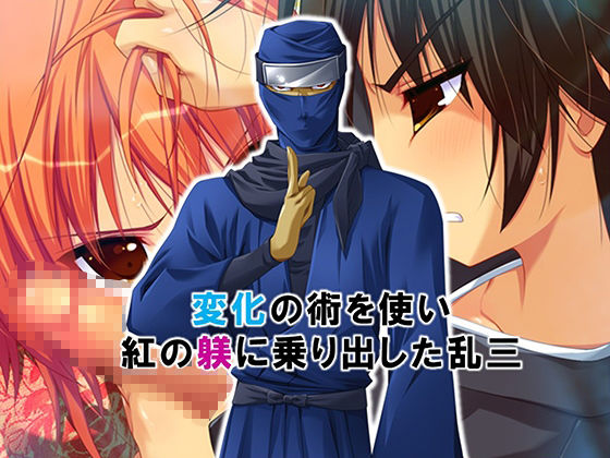 d_649487の画像001