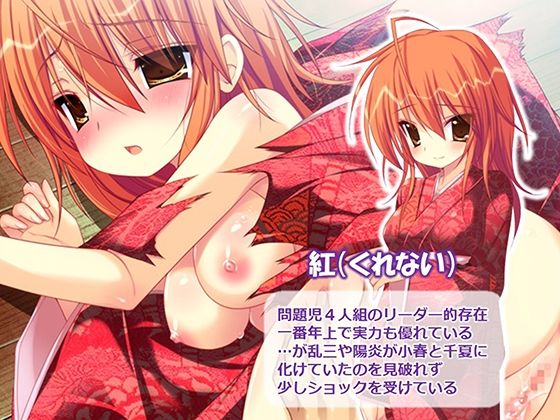 d_649487の画像008