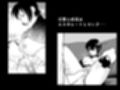 鬼人妻上司（前編）