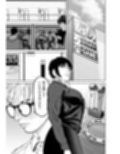 鬼人妻上司（前編）