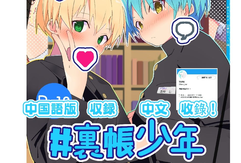 d_649514の画像006