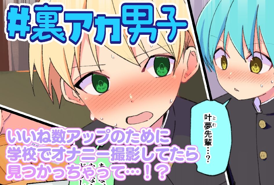 d_649514の画像007