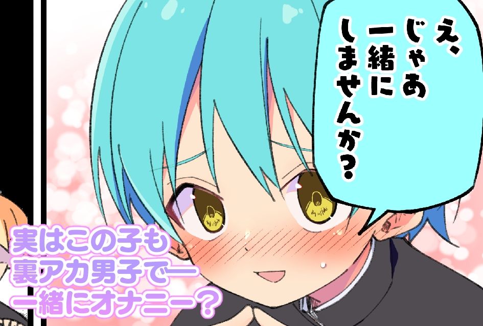 d_649514の画像008