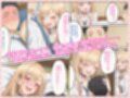その着せ替えドールの淫らな誓い  ー私の「好き」も「感じる」も全部あげるー