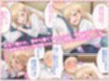 その着せ替えドールの淫らな誓い  ー私の「好き」も「感じる」も全部あげるー