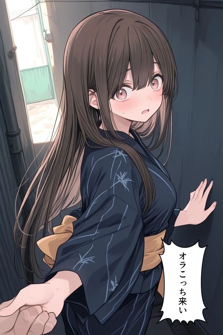 恋愛の真実 画像1
