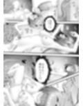 あらぶる〜感度高めな転校生〜