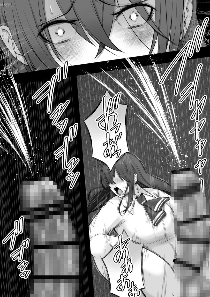 ふたなり風紀委員 ヤバすぎる媚薬で屈辱的な大量射精をするも快楽には抗えず…… 画像8
