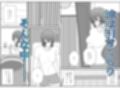 お兄ちゃんが大好きだったのに