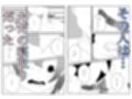 お兄ちゃんが大好きだったのに