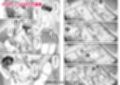 不愛想で背の高い彼女が俺の知らない間に…総集編＋4序章