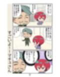 僕とママ魔女
