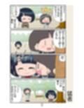 僕とママ魔女