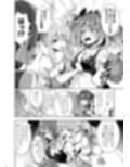 サンプル4