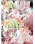 サンプル7