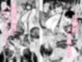 めんどくさい巨乳姉妹と都合の良い人妻をセフレにした件