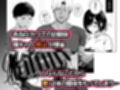俺の地味彼女は夏休みだけあいつ専用のオナペット