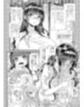 騎乗院先生のハーレム計画