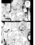 騎乗院先生のハーレム計画