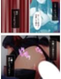 初めてできた彼女にケツ穴いじられて新しい扉開きそう ＜総集編＞