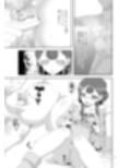 薬●寺さあや〜乳首をこねくりまわすエンドレス自慰絶頂〜