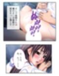 低俗ニートが若女将をメス堕ちさせて孕ませバイト生活  ＜総集編＞