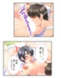 低俗ニートが若女将をメス堕ちさせて孕ませバイト生活  ＜総集編＞