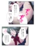 低俗ニートが若女将をメス堕ちさせて孕ませバイト生活  ＜総集編＞