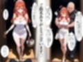 中野にあるピンサロ店〜五〇分の花嫁 中〇五月編〜