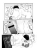新婚夫婦はパパ活関係