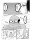 新婚夫婦はパパ活関係