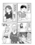 新婚夫婦はパパ活関係