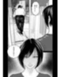 鬼人妻上司（中編）