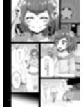 そんなの効率的じゃないルン！