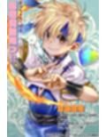 御意見無用っ！！令和版-前編-【30P】