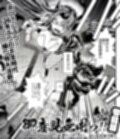 御意見無用っ！！令和版-前編-【30P】