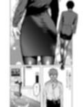 鬼人妻上司（後編）