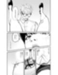 鬼人妻上司（後編）